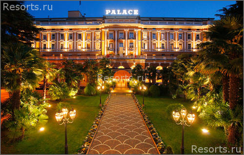 Palace Merano 